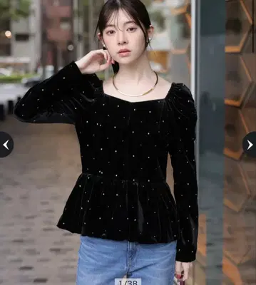 Rirandture 벨로아 자수 페플럼 블라우스