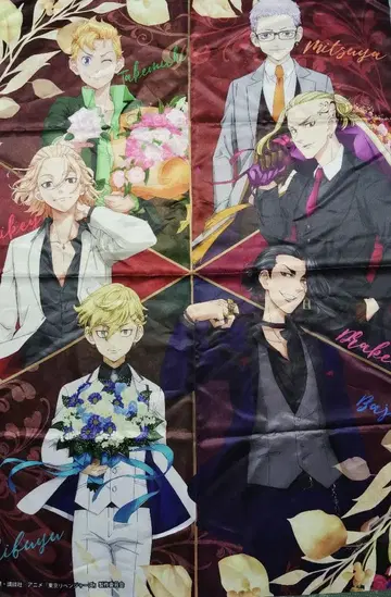 도쿄 리벤저스 style B1 천 포스터 레드