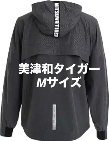 MITSUWA 미츠와 타이거 [ 스트레치 우븐 자켓 ]