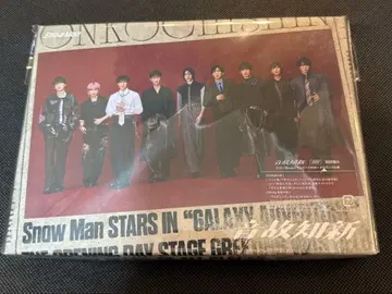 SnowMan 온고지신 초회반a Blu-ray 블루레이