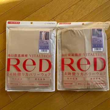 VITALTECH RED 24시간 회복 의류 S 사이즈