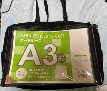 리아레아 이타백 [쿠루아] A3면 이미지 확인 필요!