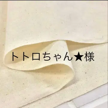 [ 89장 ] 내용과 가격 확인 부탁드립니다