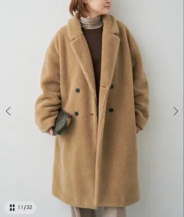 Deuxieme Classe SOFFICE COAT