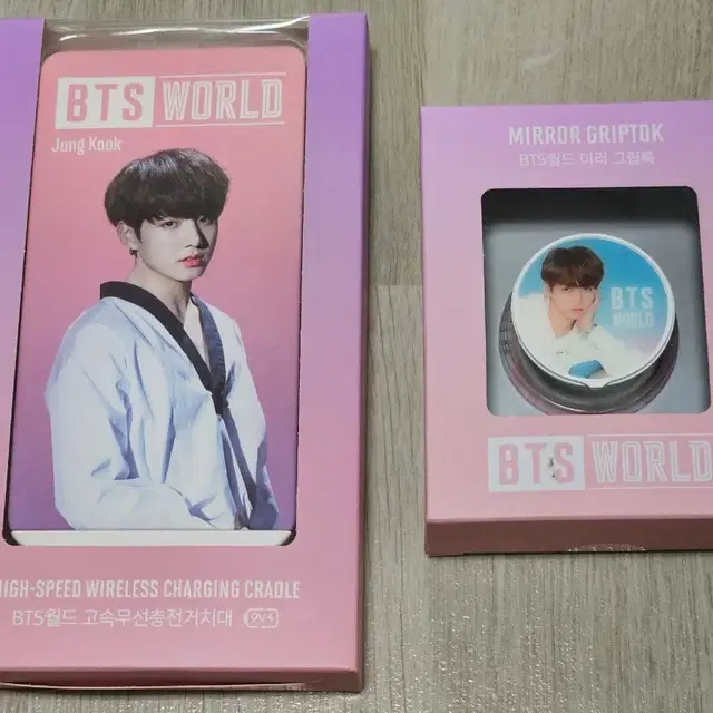 정국 bts월드 비월 고속 충전거치대+미러톡