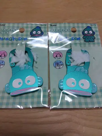 미개봉 새상품 다이컷 알루미늄 카라비너 한교동 2개 세트