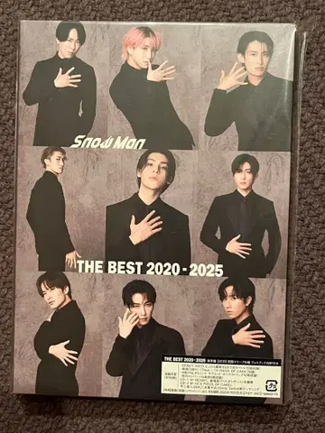 SnowMan THE BEST 일반 버전