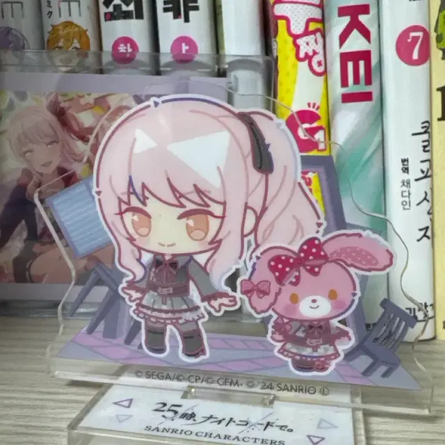 프로세카 X 산리오 아크릴 스탠드 아키야마 미즈키