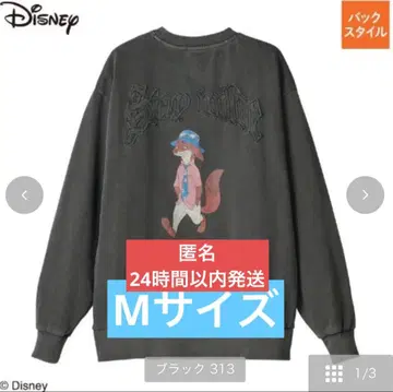 아베일 시마무라 주토피아 주토피아2 남성용 풀오버 M