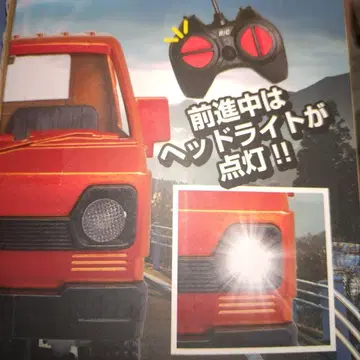 레트로 경트럭 오렌지, 카키 각 1대, 총 2대