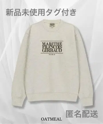 마리떼 프랑소와 저버 클래식 로고 스웨트 셔츠 OATMEAL S