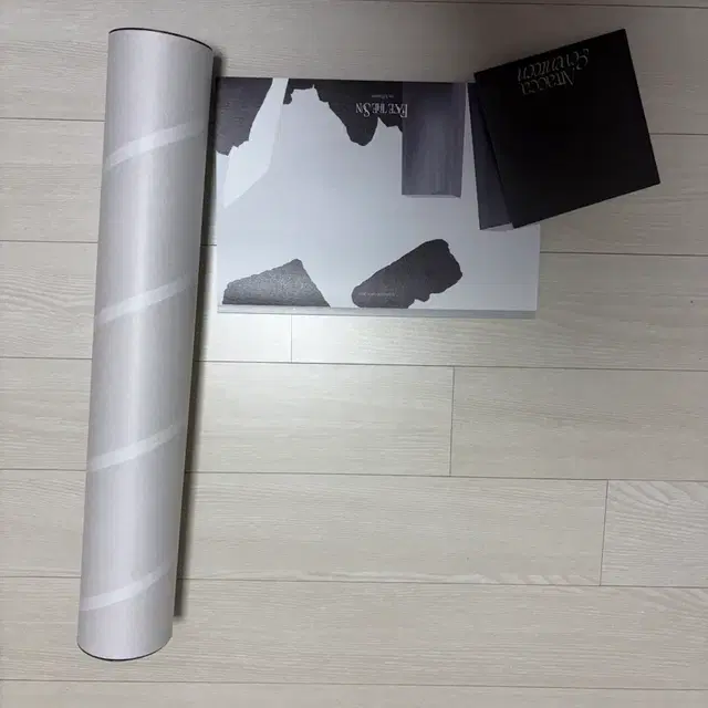 세븐틴 탈덕처분