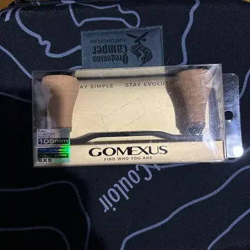 GOMEXUS 베이트 릴 부품 코르크 105mm