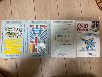 협의 가능 F-4 팬텀 SU-27 플랭커 데칼 세트