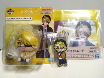 컬러풀 피치 제일복권 타츠님