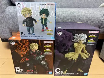 제일복권 나의 히어로 아카데미아 B상 C상 E상 3종 세트