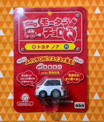미개봉 모터 Q 도요타 노아 전동 주행 미니카