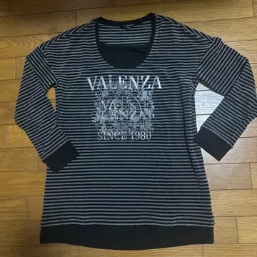 발렌자 비주트 톱스 40