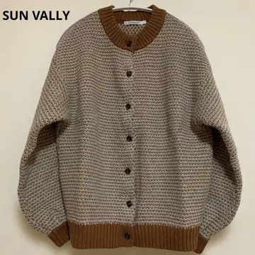 SUN VALLEY 니트 가디건 긴팔 베이지 브라운