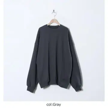 Graphpaper AZUMA Terry Crew Neck Sweat