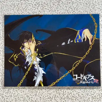 코드기어스 엽서 반역의 를르슈r2 첫 구매 혜택