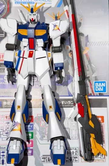 EG RX-93ff 뉴 건담 ( 후쿠오카 뉴 건담 ) 완성품 정크