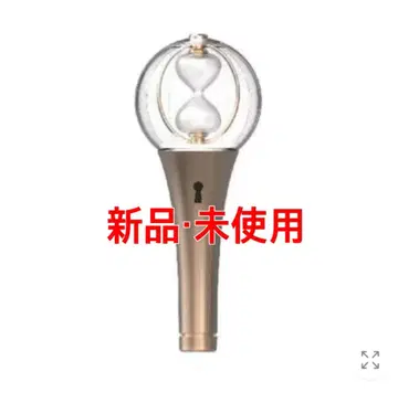 ATEEZ 응원봉 ver.2