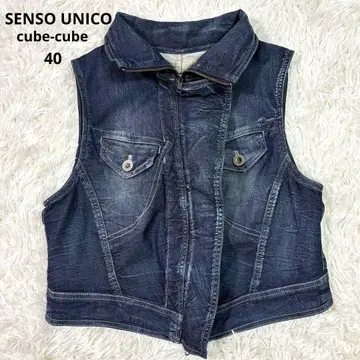 센소유니코 cube-cube 데미지 가공 데님 베스트 40 스트레치 소재