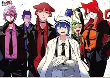 마계학원! 마이 룸 if 마피아 클리어 포스터