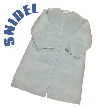 [ SNIDEL ] 노카라 롱 코트 라이트 블루 새상품급