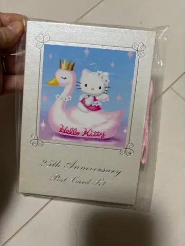 헬로키티 25주년 기념 엽서 세트