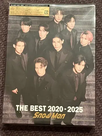 SnowMan THE BEST 초회반 A