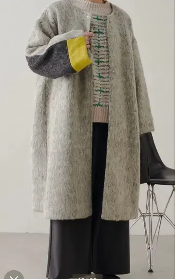 Jena espace merveilleux 코트 그레이