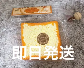 식빵 스퀴즈 쪼물쪼물 폭신폭신 토스트 쫀득쫀득 kikisquishy