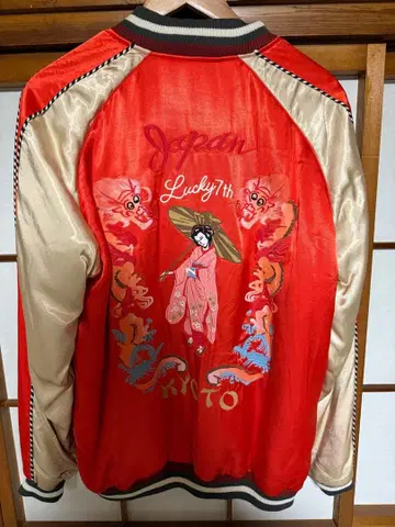 houston 스카잔 오렌지 마이코 게이샤