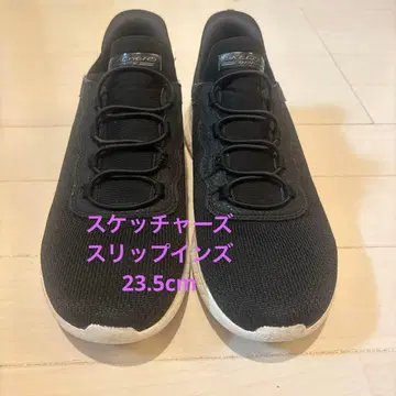 [스케쳐스] 슬립인즈 스니커즈 블랙 23.5cm