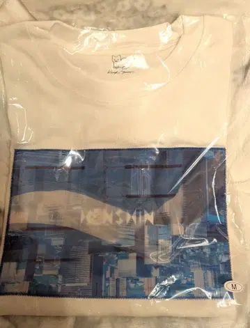 요네즈켄시 변신 HENSHIN 티셔츠 M 사이즈