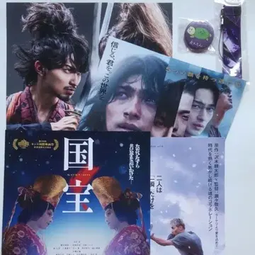 요코하마 류세이 스트랩 & 캔 배지 (무대, 영화 리플렛 포함)