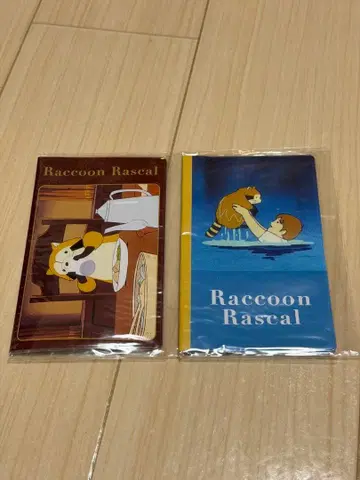 아라이구마 라스칼 통장 케이스 세트