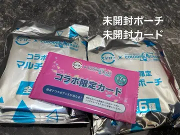 프로젝트 세카이 프로세카 스시로 멀티 파우치 아크릴 스탠드