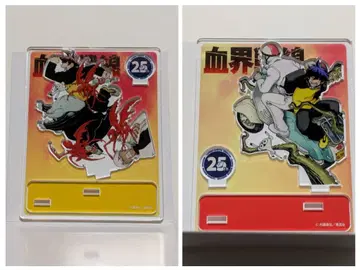 혈계전선 트레이딩 아크릴 스탠드 레오나르도 자프 나사