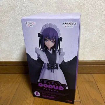 ANIPLEX POP UP PARADE 마린 키타가와