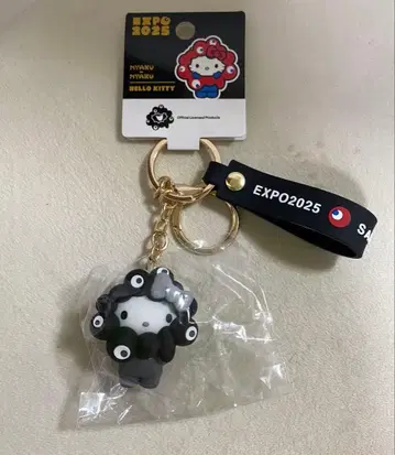 산리오 변신 흑백 키링 헬로키티 만박 블랙 미야쿠미야쿠
