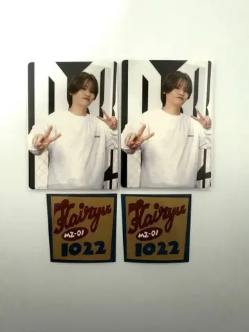 [ 카이류 ] 2장 MAZZEL KAIRYU 포토 카드 스티커 마제베야