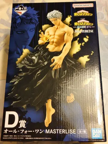 히로아카 제일복권 올 포 원 피규어