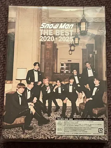 SnowMan THE BEST 초회반 B