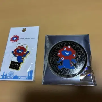 미야쿠미야쿠 굿즈 2점 세트