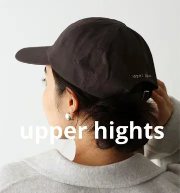 [ upper hights ] 완판 디자인 미사용품 베이직 캡