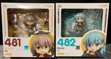 칸코레 넨도로이드 스즈야 쿠마노 2체 세트