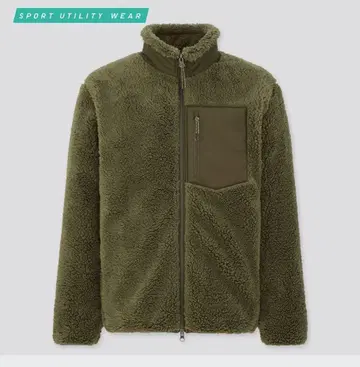 유니클로 방풍 보아 플리스 자켓 XL 올리브